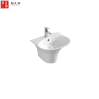 泰炙鼎 洗手台 570*475*390mm 个