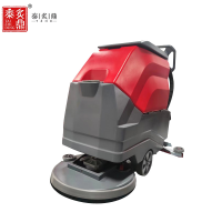 泰炙鼎 洗地 机 Tzhd-998 台