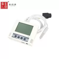 泰炙鼎 空调远程 控制器 TZHD-S877 个