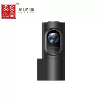 泰炙鼎 行车记录仪 TZHD-k16r 个