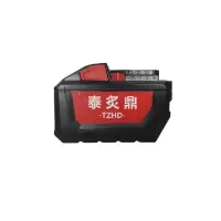 泰炙鼎 锂电池 8Ah 个