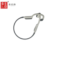 泰炙鼎 骨传导耳机 Tzhd-45uuo 个