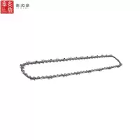 泰炙鼎 电链锯条 16寸 条