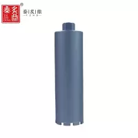 泰炙鼎 水钻钻头44×370 支