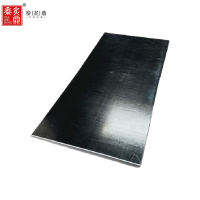 泰炙鼎 建筑模板 1220*2440*13MM 个