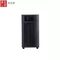 泰炙鼎 UPS不间断电源 C3K/2400W 台