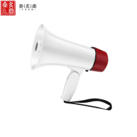 泰炙鼎 喊话器 GR00615 个