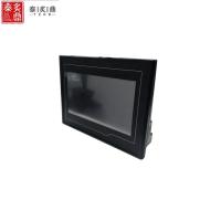 泰炙鼎 嵌入式PLC一体机 TZHD154-ARK2T05 台