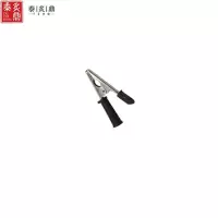 泰炙鼎 鳄鱼夹 20mm 个