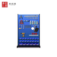 泰炙鼎 多功能工具台 1500*2000*600mm 组