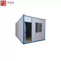 泰炙鼎 集装箱 蓝框白板 平方米