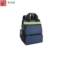 泰炙鼎 多功能双肩背包 B21 个