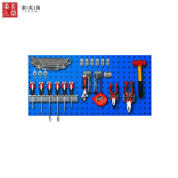 泰炙鼎 工具墙 洞洞板 50cm 片