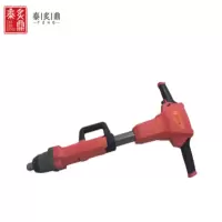 泰炙鼎 立式冲击扳手TZD-17505 台