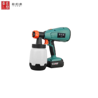 泰炙鼎 电动喷漆枪T-4501 台