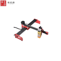 泰炙鼎 雕刻机TZ-JE0578 台