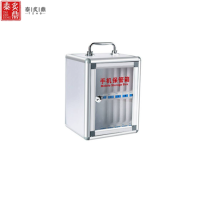 泰炙鼎 手机保管箱 12位 个