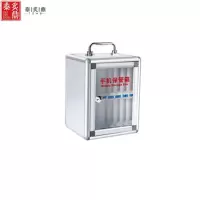 泰炙鼎 手机保管箱 12位 个