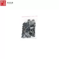 泰炙鼎 直插电解电容 250V 47UF 包