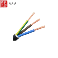 泰炙鼎 铜芯护套软线 RVV 3*6平方 30m 卷