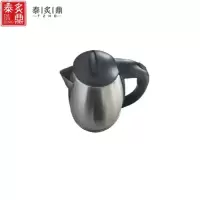 泰炙鼎 车载水壶 220V 1.3米线 台