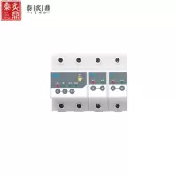 泰炙鼎 4G远程控制开关 3路220V 10kW 个