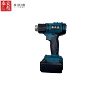 泰炙鼎 热风枪 HGT-150S 台