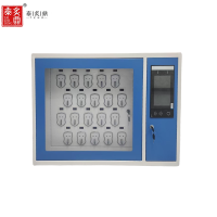 泰炙鼎 钥匙柜 TZ-YZ8-SS 台