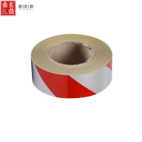 泰炙鼎 反光警示胶带 红白斜纹 5cm 50m 卷