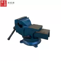 泰炙鼎 台虎钳 12寸 台