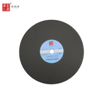 泰炙鼎 锯片4*25.4mm 片