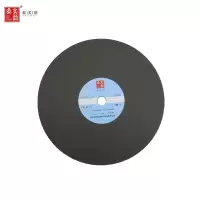 泰炙鼎 锯片4*25.4mm 片