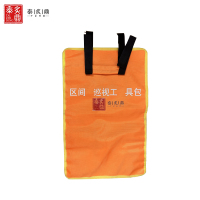 泰炙鼎 五金工具套装 T2-DCTB1 套