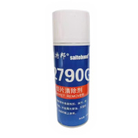 赛特邦 垫片清除剂 2790G-450ml/支