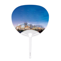 冀宏发 爱路护路宣传广告扇 团扇制作 JHFDZ-A147 个