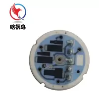 晗枫鸟 传感器 FYJC-001 颗
