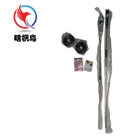 晗枫鸟 无线传输接发仪全向增益天线 TLZJ-01 套