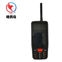 晗枫鸟 数显风压监测仪 WDS180-433 套