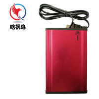 晗枫鸟 网络适配器 WKSPQ-01 台