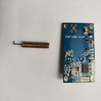 晗枫鸟 无线通信模块 FYJC-1028 块