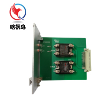 晗枫鸟 风扇/加热器驱动板 WKQD-I 块