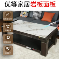 富炬荣耀\鲲鹏万里\冷翡翠\乌金木纹\1400\电磁炉