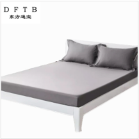 DFTB 床笠 1.1m*2.00m 条