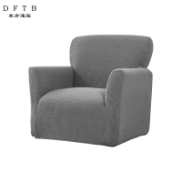 DFTB 高包座套 定制 条