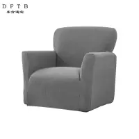 DFTB 高包座套 定制 条