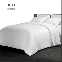 DFTB 被套 1.6m*2.1m 条