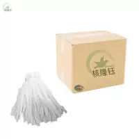 核隆钰 拖布头 无纺布圆头 个