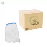 核隆钰 拖布头 夹子无纺布头 宽18cm 个