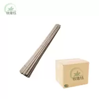 核隆钰 腊木杆 1.8米-2米 根