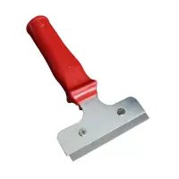 核隆钰 铲刀 手持式 把